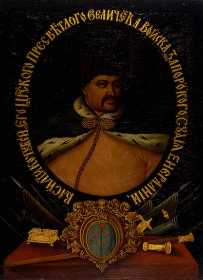 Vassili Leontovitch-Judge General of the Zaporozhian Cossacks (1640-1708)
