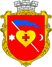 Coat of Arms of Baturyn